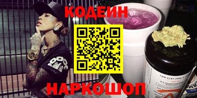 spice Бузулук