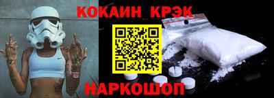 ешки Гусь-Хрустальный