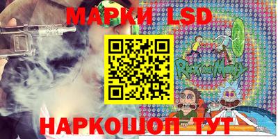 spice Бузулук