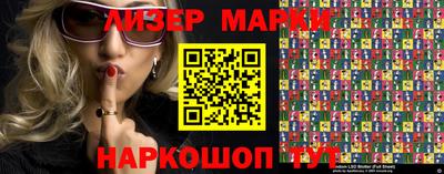 мяу мяу мука Бугуруслан