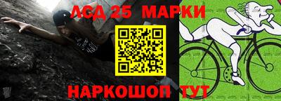 мяу мяу мука Бугуруслан