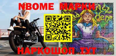 spice Бузулук