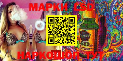мяу мяу мука Бугуруслан