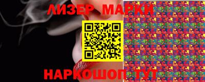 кокаин перу Будённовск