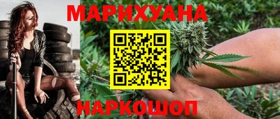 мяу мяу мука Гусев