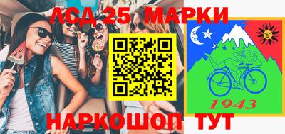 мяу мяу мука Бугуруслан