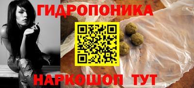 кокаин перу Будённовск