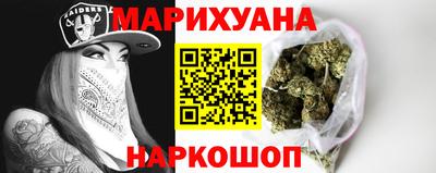 мяу мяу мука Бугуруслан