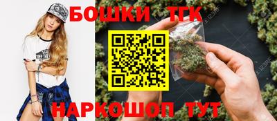 кокаин перу Будённовск