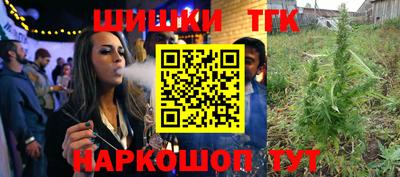 мяу мяу мука Бугуруслан