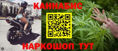 spice Бузулук
