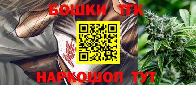 spice Бузулук