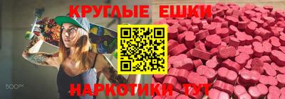 spice Бузулук