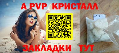 кокаин премиум Гусиноозёрск