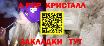 кокаин перу Будённовск