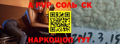 мяу мяу мука Бугуруслан
