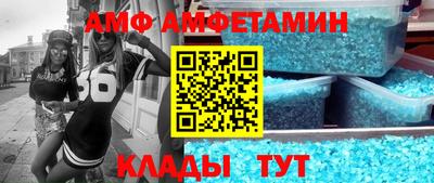 кокаин перу Будённовск