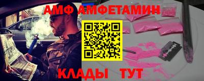 кокаин перу Будённовск