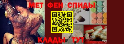 кокаин перу Будённовск