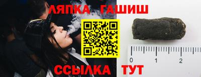 кокаин перу Будённовск