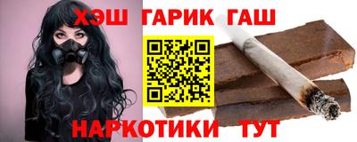 кокаин перу Будённовск