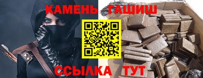 мяу мяу мука Бугуруслан