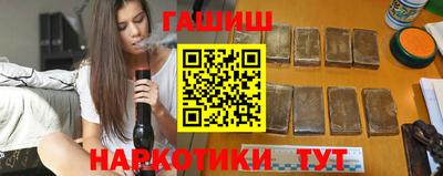 мяу мяу мука Бугуруслан