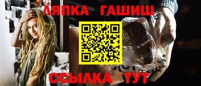 мяу мяу мука Бугуруслан