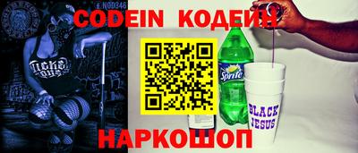 мяу мяу мука Бугуруслан