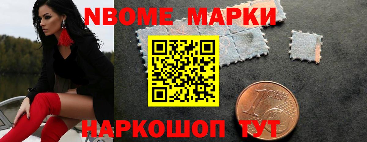 LSD-25 экстази кислота  Лсд 25 экстази ecstasy  ЛСД экстази  Вход с VPN  Иркутск 